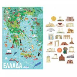 Puzzle 216 Μάθε Τα Πάντα Για Την Ελλάδα
