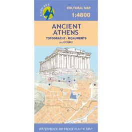 Ancient Athens and Modern Athens Θεματικός Χάρτης 1:4800