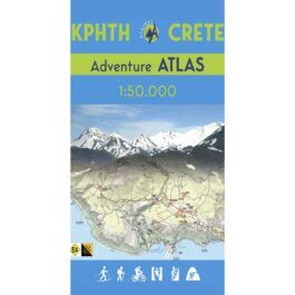 Κρήτη Adventure Atlas 1:50.000